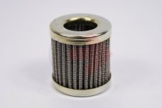 HYDRAULICKÝ FILTER CAT 1475044